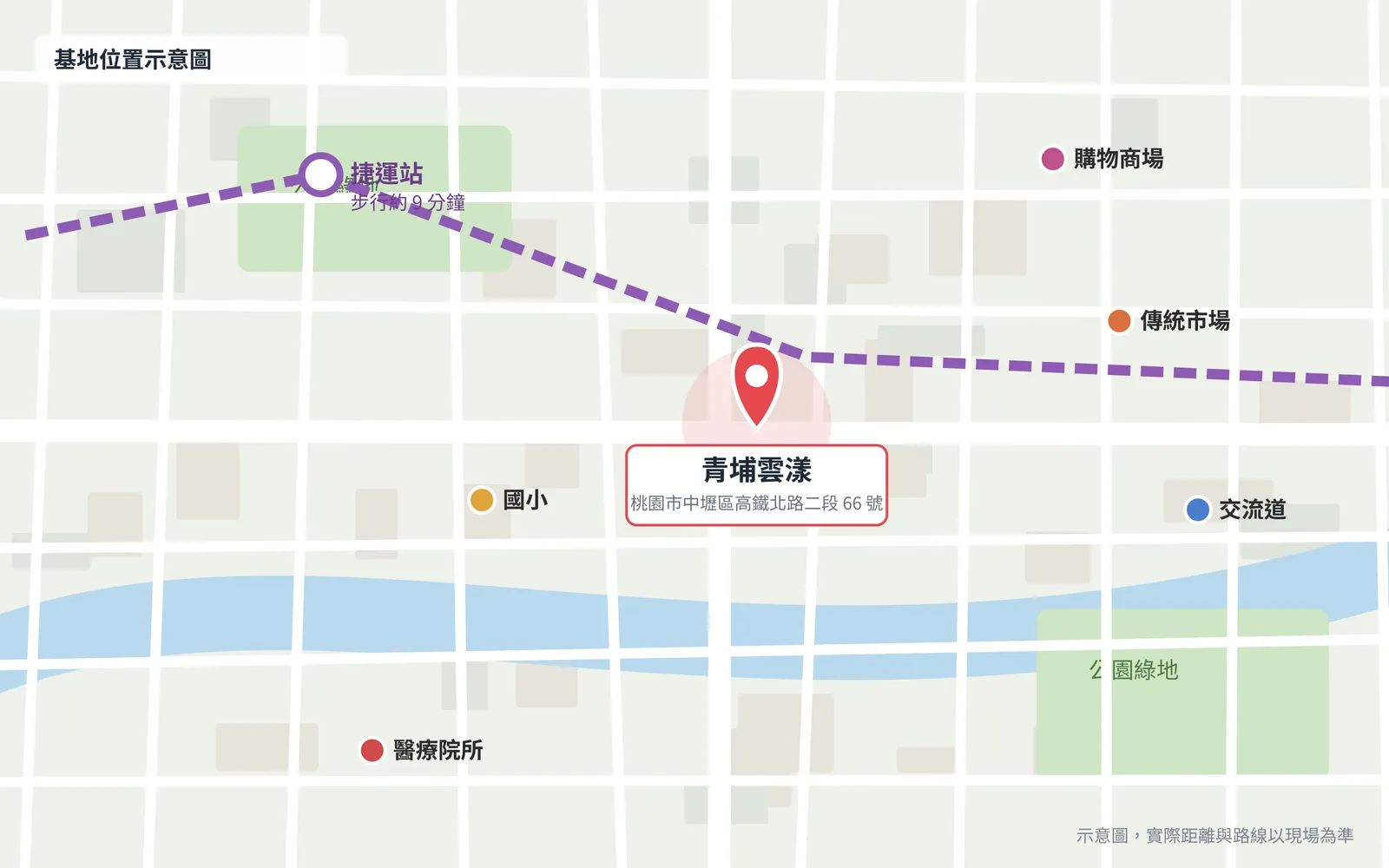 青埔雲漾 位置地圖
