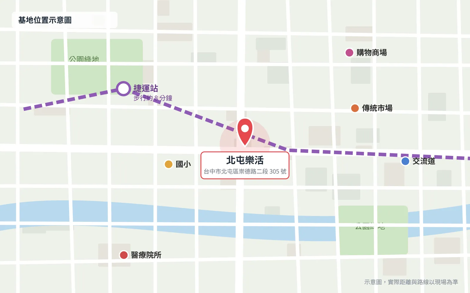 北屯樂活 位置地圖